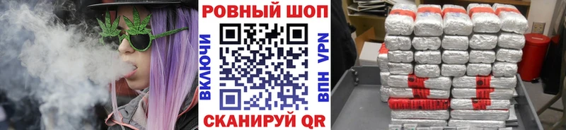 Где можно купить наркотики Дубна Марихуана КОКАИН МДМА Амфетамин ГАШ МЕФ Alpha-PVP