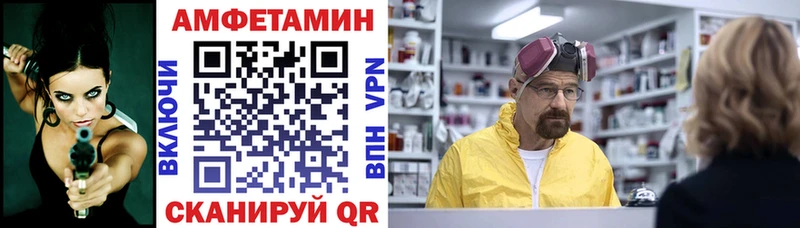 darknet клад Дубна Амфетамин 97% цены наркотик