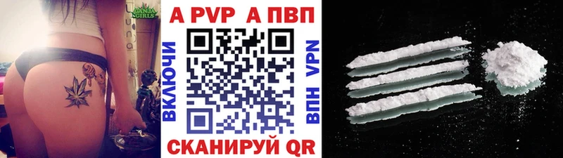А ПВП крисы CK KRAKEN ССЫЛКА Дубна