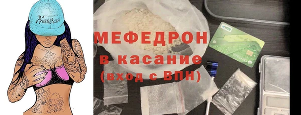 мдпв Ростов