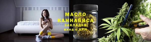 марки nbome Алексеевка