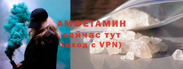 гашишное масло Россошь