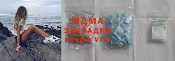 марки nbome Алексеевка