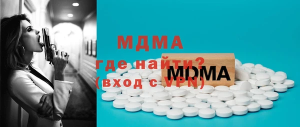 марки nbome Алексеевка