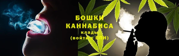 марки nbome Алексеевка