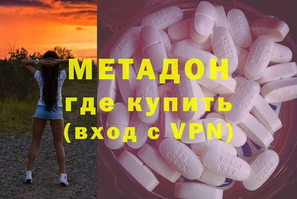 гашик Абинск