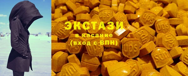мефедрон мука Алексин