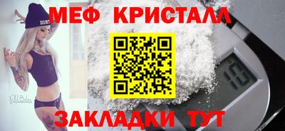 гидропоника Кунгур