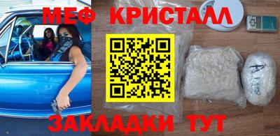 гидропоника Кунгур