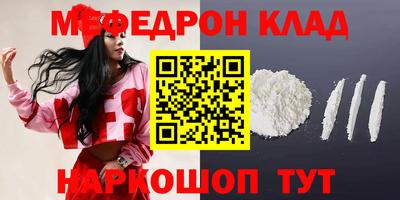 гидропоника Кунгур