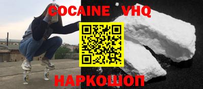 MESCALINE Кулебаки