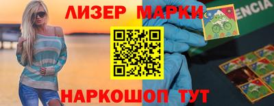 гидропоника Кунгур