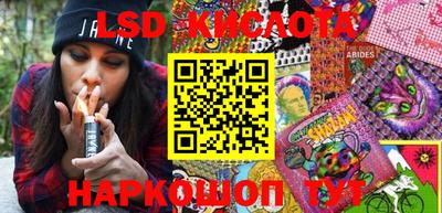 гидропоника Кунгур