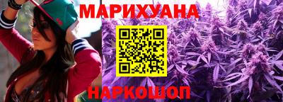 MESCALINE Кулебаки
