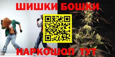 спайс Кумертау