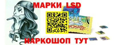 гидропоника Кунгур