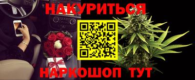 спайс Кумертау