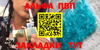 MESCALINE Кулебаки
