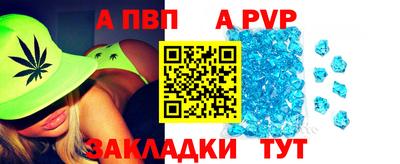 MESCALINE Кулебаки