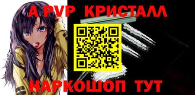 гидропоника Кунгур