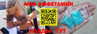 гидропоника Кунгур
