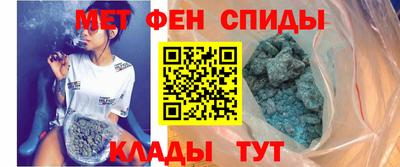 гидропоника Кунгур