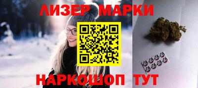 MESCALINE Кулебаки
