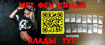 спайс Кумертау