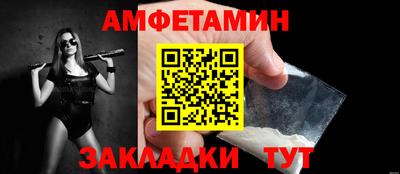 MESCALINE Кулебаки