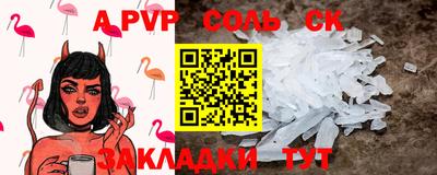 гидропоника Кунгур