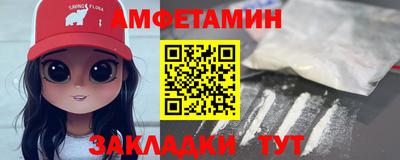гидропоника Кунгур