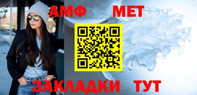гидропоника Кунгур