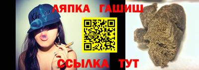спайс Кумертау