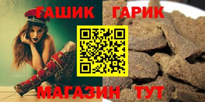 MESCALINE Кулебаки