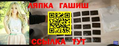 MESCALINE Кулебаки