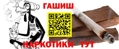MESCALINE Кулебаки