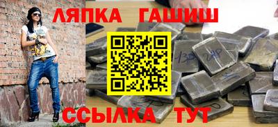 гидропоника Кунгур