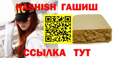 MESCALINE Кулебаки