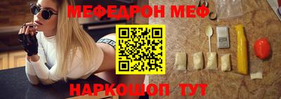 гидропоника Кунгур