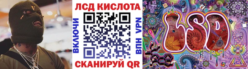 Марки N-bome 1,5мг  Дубна 